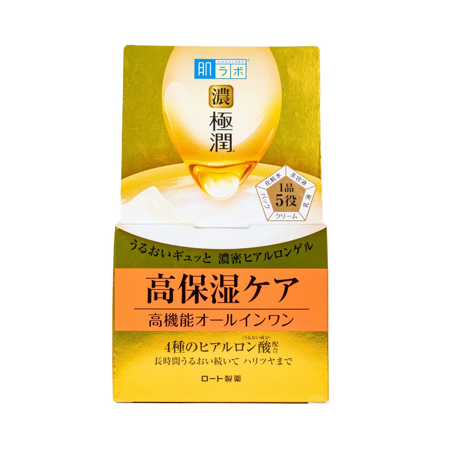 Hada Labo® Gokujyun Perfect Gel - hidratante facial e reparador da pele com Ceramidas e Uréia 100g