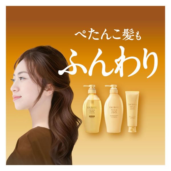 Tsubaki - Premium Volume & Repair Conditioner 300ml (Refil)