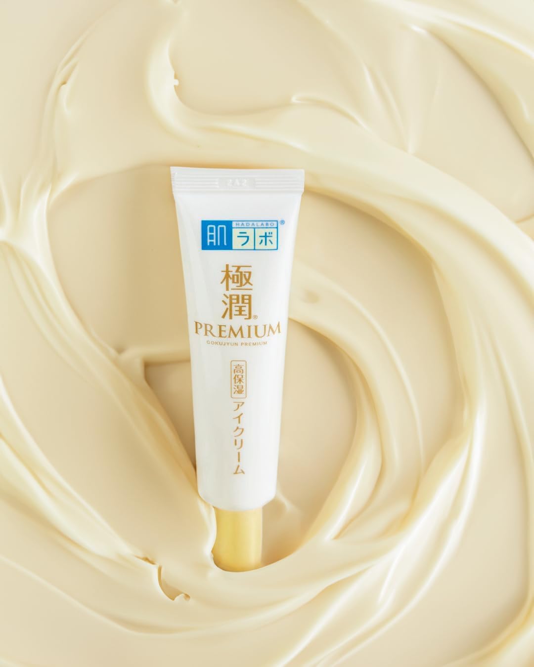 Hada Labo® Gokujyun Premium Eye Care - Creme hidratante para área dos olhos com Efeito Lifting 20g
