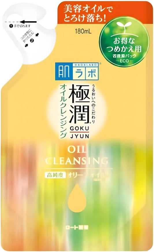 Demaquilante Hada Labo Cleansing Oil Refil - Limpador facial 180 ml