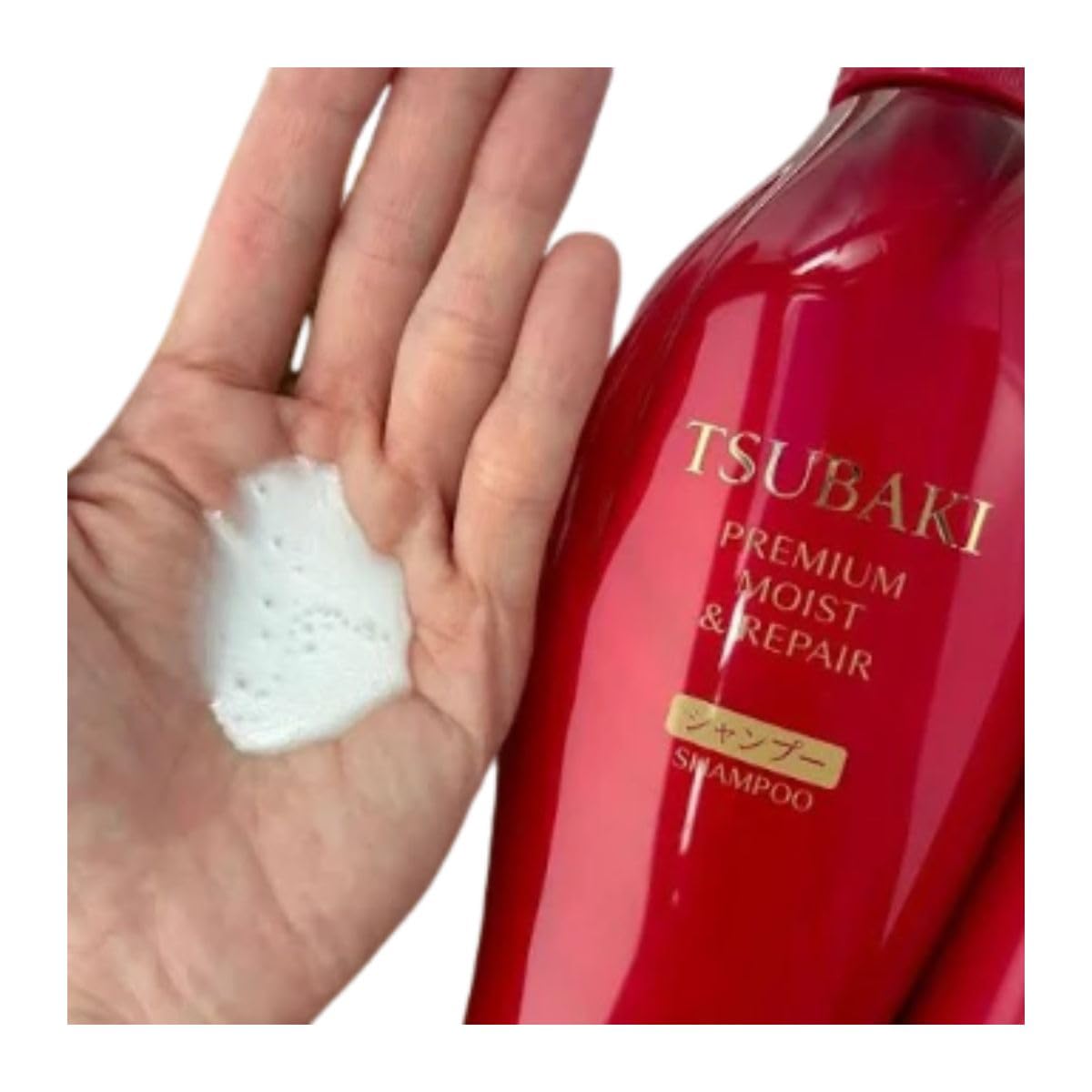 Tsubaki - Premium Moist & Repair Shampoo 450ml