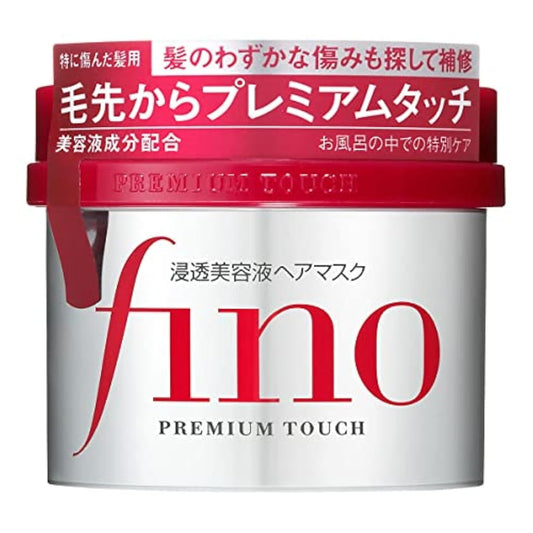 Máscara Capilar Shiseido Fino Premium Touch
