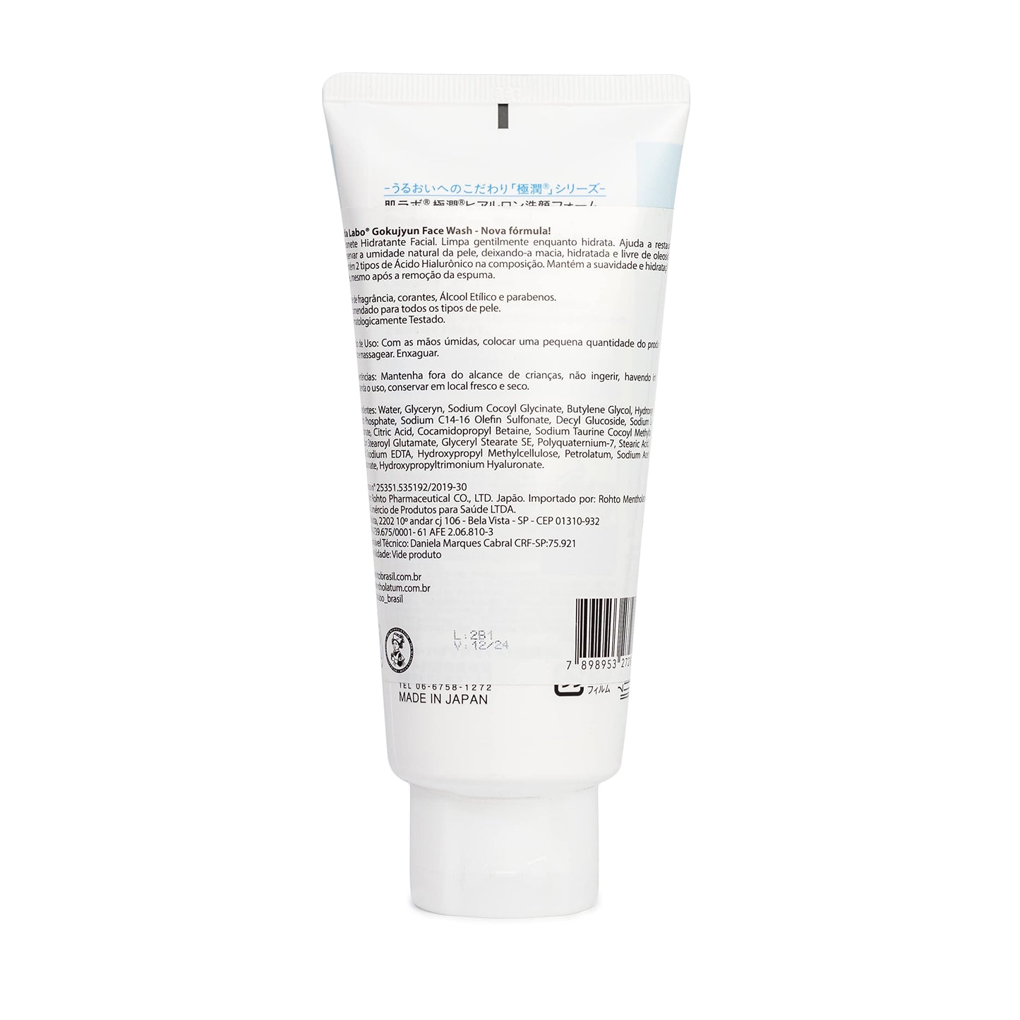 Hada Labo® Gokujyun Face Wash - Sabonete Hidratante Facial Com Ácido Hialurônico 100g
