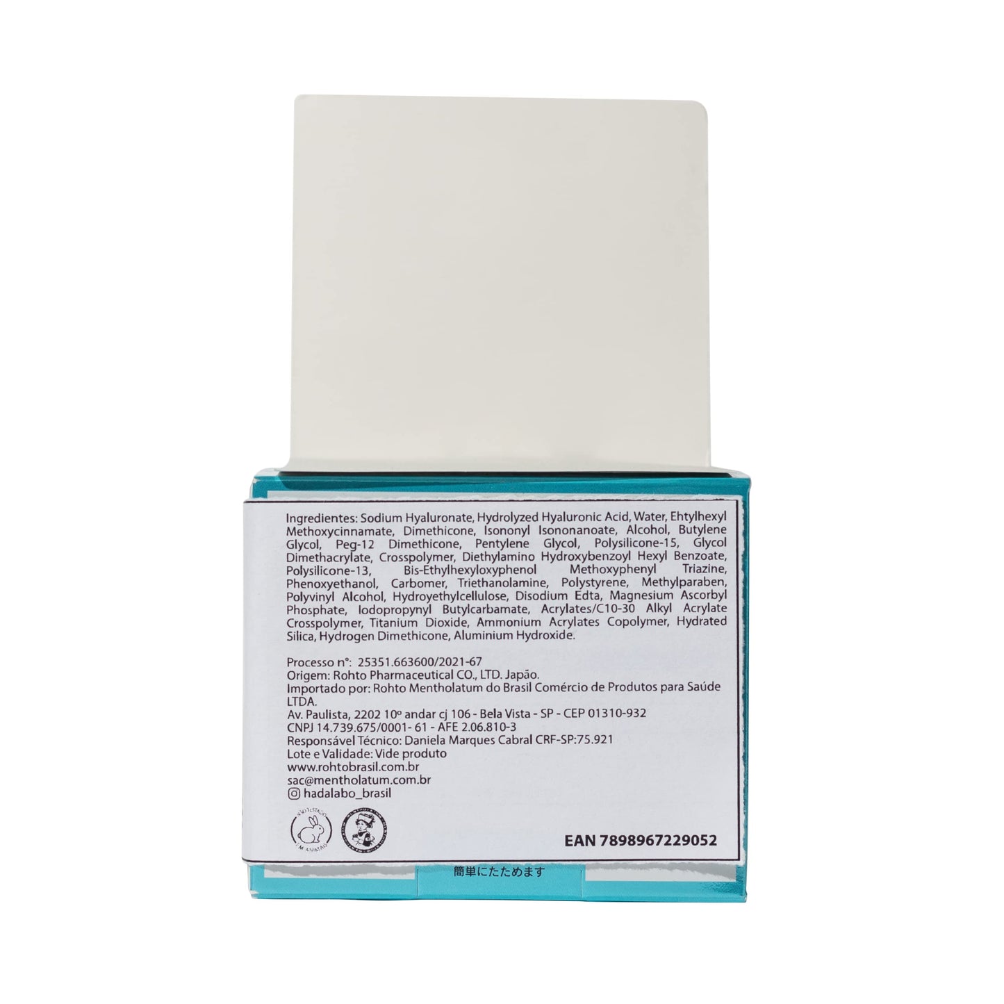 Hada Labo® Gokujyun White Gel - Hidratante para rosto com proteção solar FPS 50