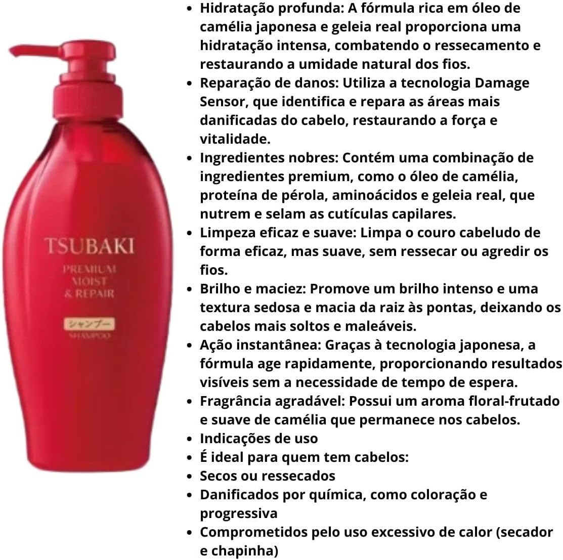 Tsubaki - Premium Moist & Repair Shampoo 450ml
