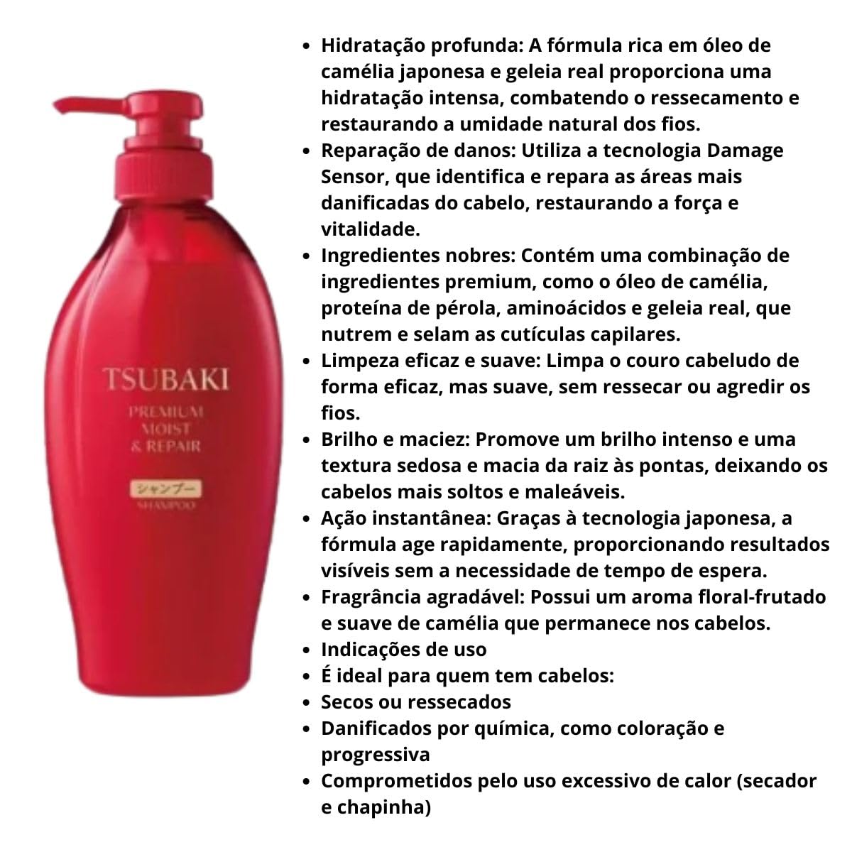 Tsubaki - Premium Moist & Repair Shampoo 450ml