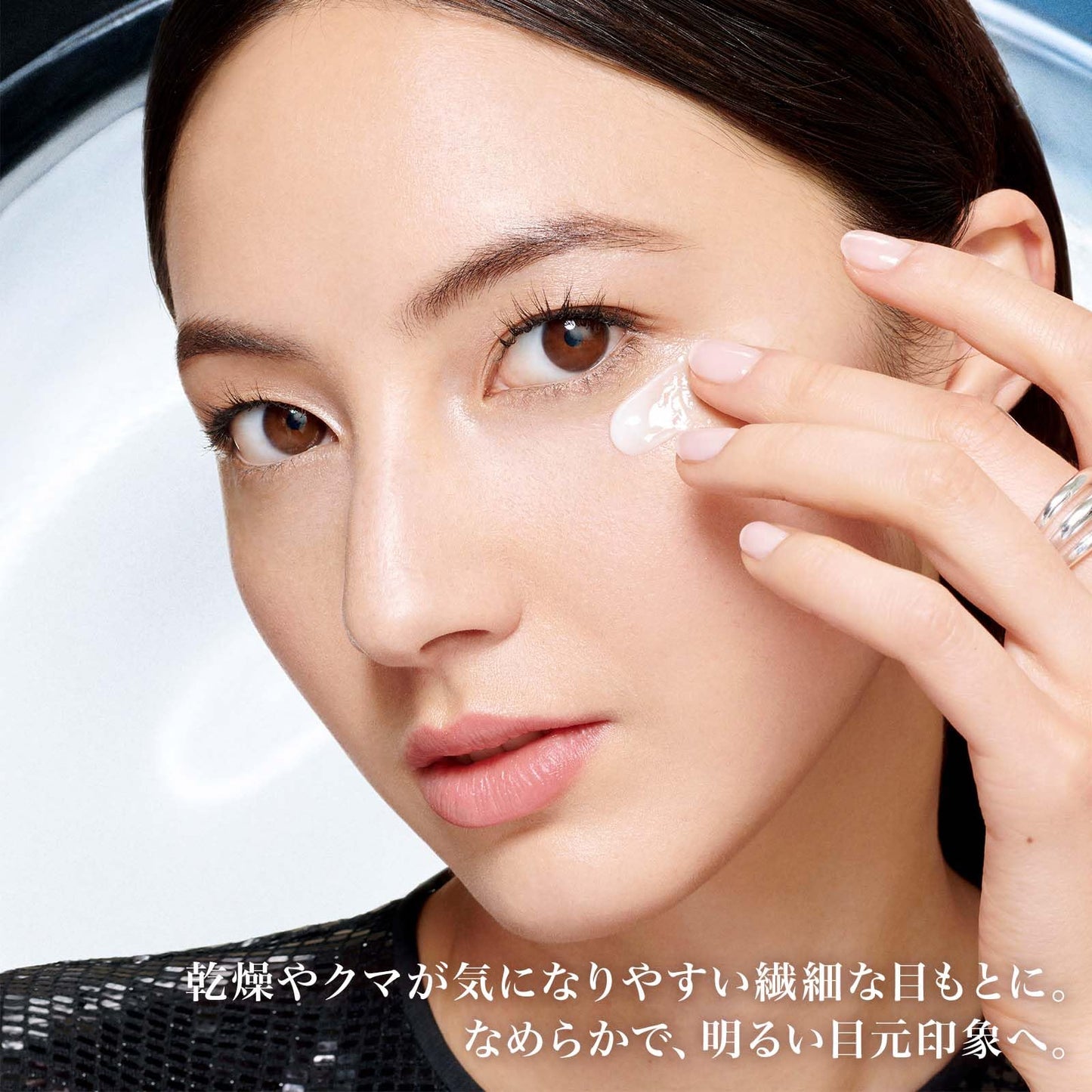 Lancôme, Génifique, Creme Rejuvenescedor para Olhos, Creme para Olhos, Génifique Eye Cream, 15ml