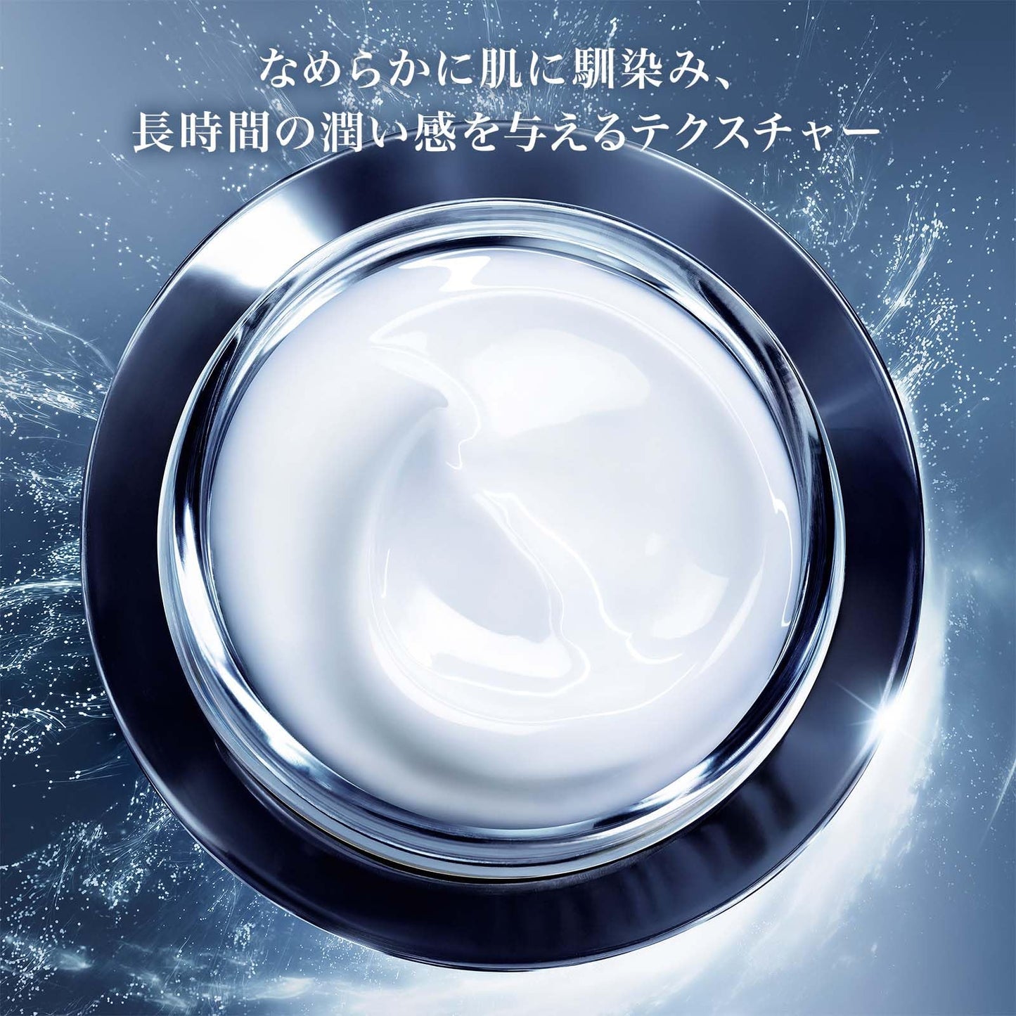 Lancôme, Génifique, Creme Rejuvenescedor para Olhos, Creme para Olhos, Génifique Eye Cream, 15ml