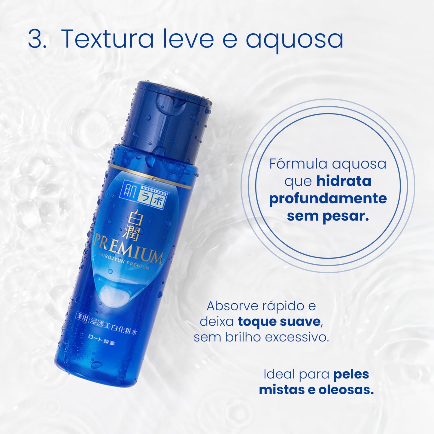 Hada Labo® Shirojyun Premium Lotion - Loção facial Clareadora Com Ácido Tranexâmico 170ml