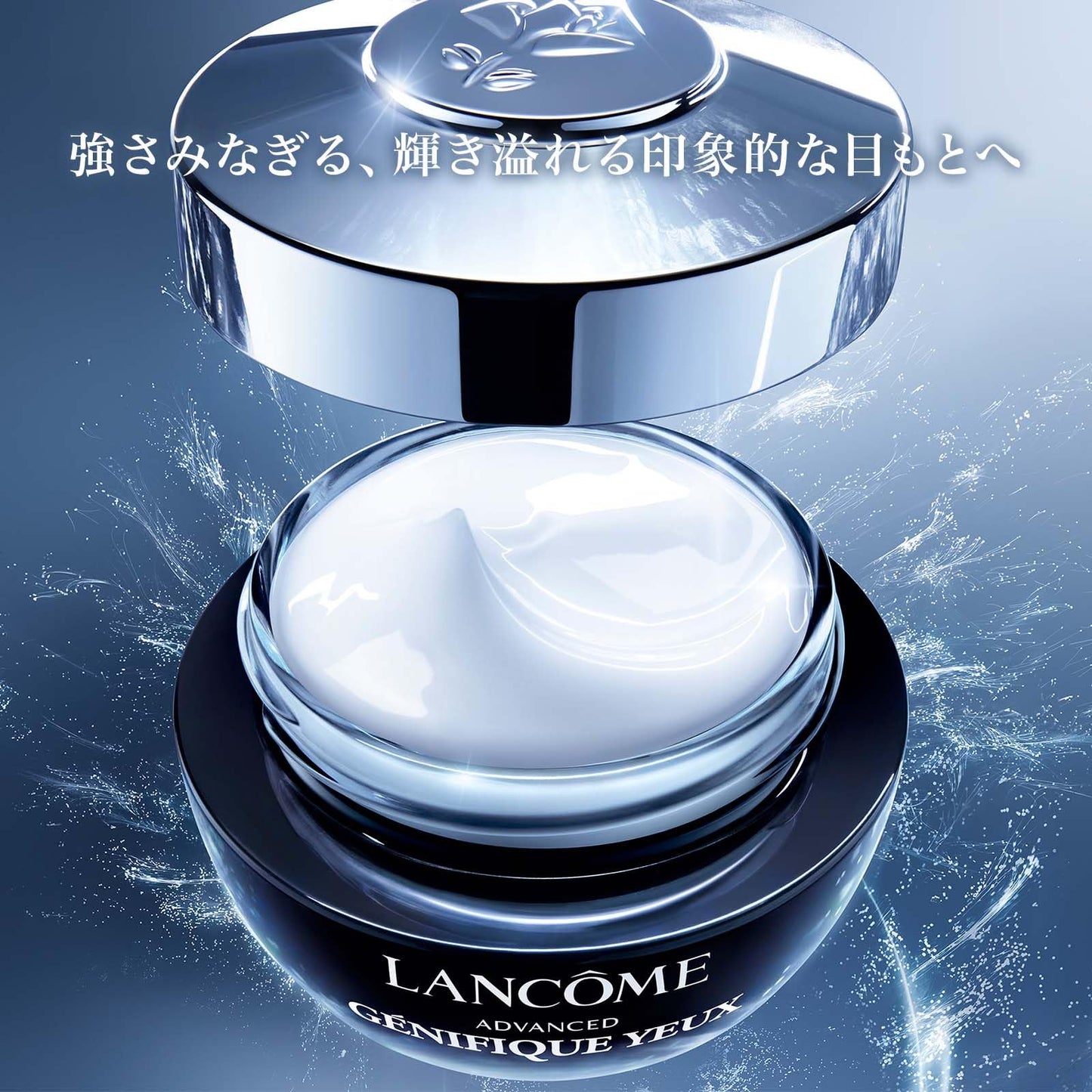 Lancôme, Génifique, Creme Rejuvenescedor para Olhos, Creme para Olhos, Génifique Eye Cream, 15ml
