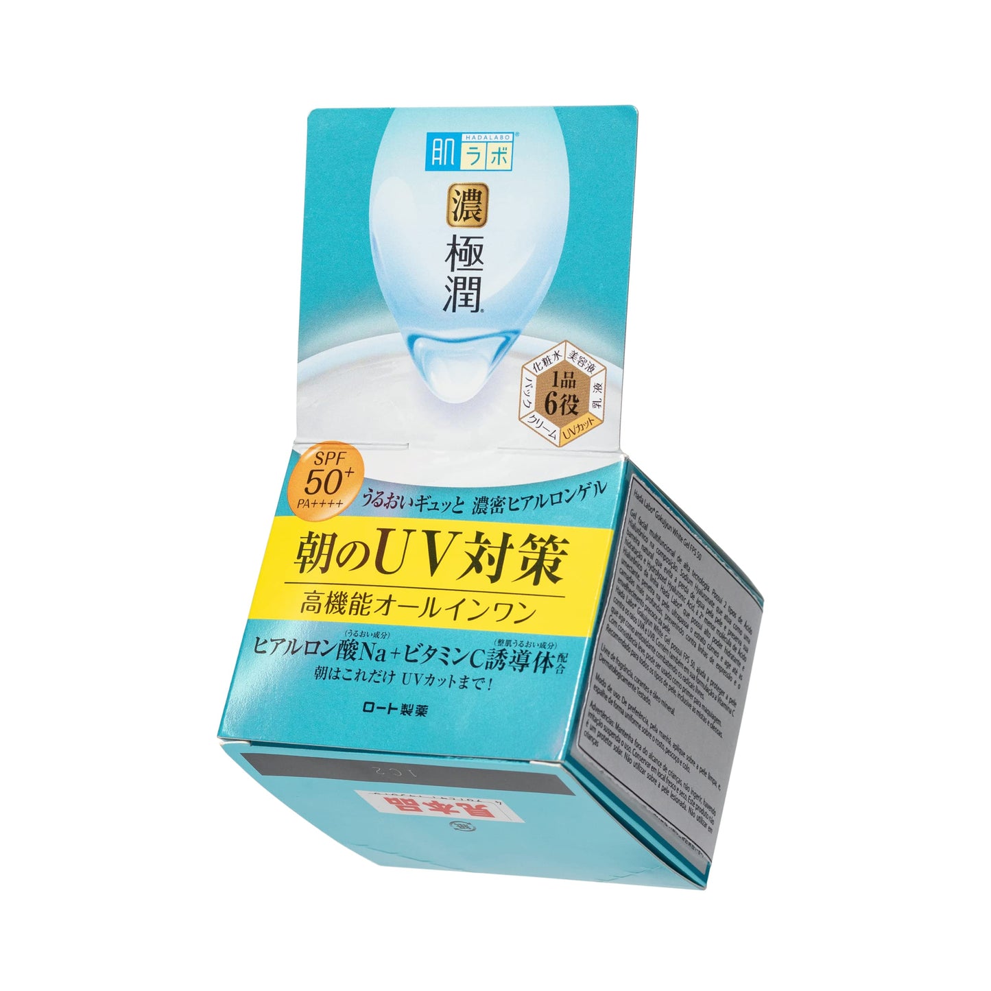 Hada Labo® Gokujyun White Gel - Hidratante para rosto com proteção solar FPS 50
